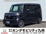 N-BOX ターボですご覧頂き誠にありがとうございます。当社ホンダモビリティ九州は、92店舗の安心ネットワークです