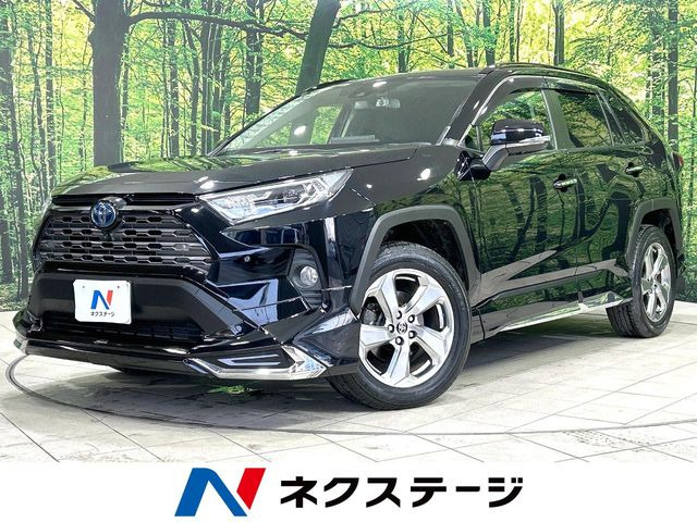 RAV4 2.5 ハイブリッド G E-Four 4WD 