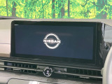 【Nissan CONNECTインフォテインメント】通信専用プランご加入でGoogleマップ等を快適にご利用いただけます!AppleCarPlayやAndroidAutoもご使用いただけます♪