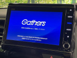 【純正8型ナビ】人気の純正ナビを装備。オーディオ機能も充実しており、Bluetooth接続すればお持ちのスマホやMP3プレイヤーの音楽を再生可能!毎日の運転がさらに楽しくなります!!
