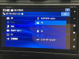 大分トヨペットZR府内大橋店です。当社の在庫をご覧いただき有難うございます。
