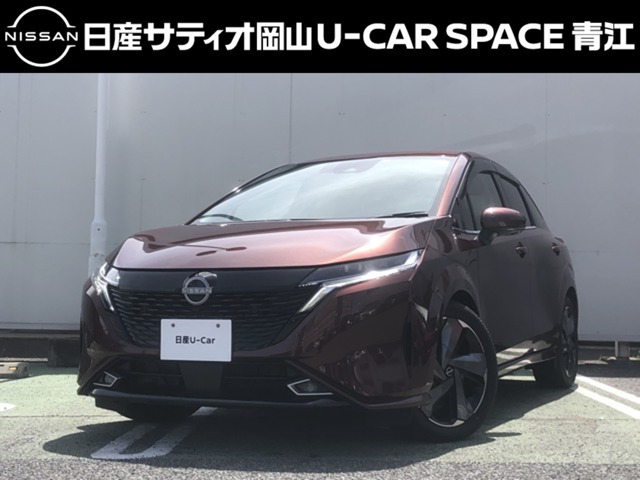 日産 ノートオーラ 