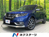 4WD サンルーフ SDナビ 全周囲カメラ プロパイロット 禁煙車