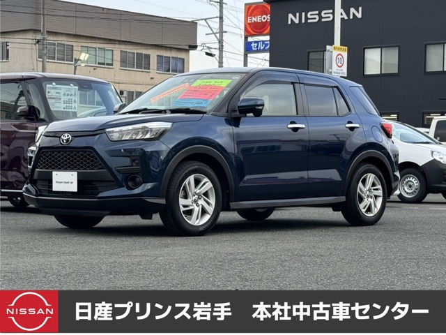 ライズ 1.0 G 4WD 