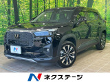 ホンダセンシング アダプティブクルーズ 禁煙車 ドラレコ スマートキー