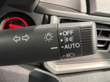 便利なオートライト付です。