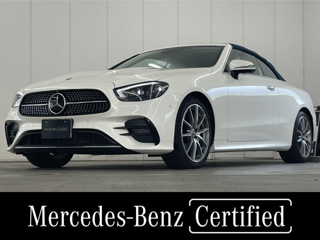 メルセデス・ベンツ Eクラスカブリオレ 