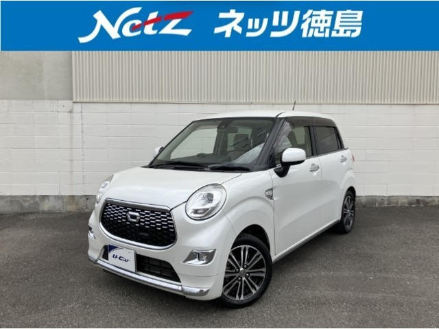 ダイハツ キャスト 