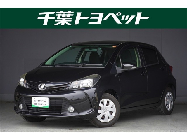 トヨタ ヴィッツ 