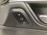 シートメモリー機能付き。1台の車を家族や複数人で共有している場合は便利な機能です。