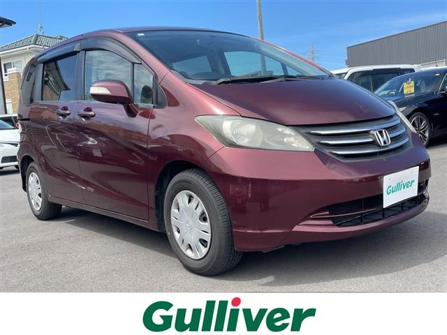 ホンダ フリード 