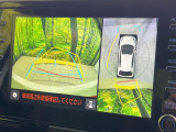 【パノラミックビューモニター】専用のカメラにより、上から見下ろしたような視点で360度クルマの周囲を確認することができます☆死角部分も確認しやすく、狭い場所での切り返しや駐車もスムーズに行えます。