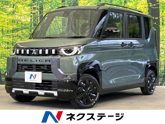 三菱 デリカミニ 