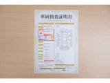 【車両検査証明書】店頭にて、クルマの状態が一目で分かる査証明書を公開中。トヨタ認定検査員が厳しく検査し、状態を点数と図解で表示しています。修復歴はもちろん、傷やヘコミの箇所や程度がご確認いただけます。