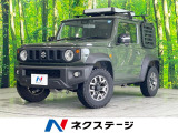 4WD 純正SDナビ バックカメラ 100V電源 衝突被害軽減システム