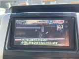 店舗間で車両の移動を行う場合がございます。お問合せやお気に入り登録の画面から車両がなくなる事がございますので、ご来店の場合などはぜひ一度、在庫確認して頂ければ幸いです。