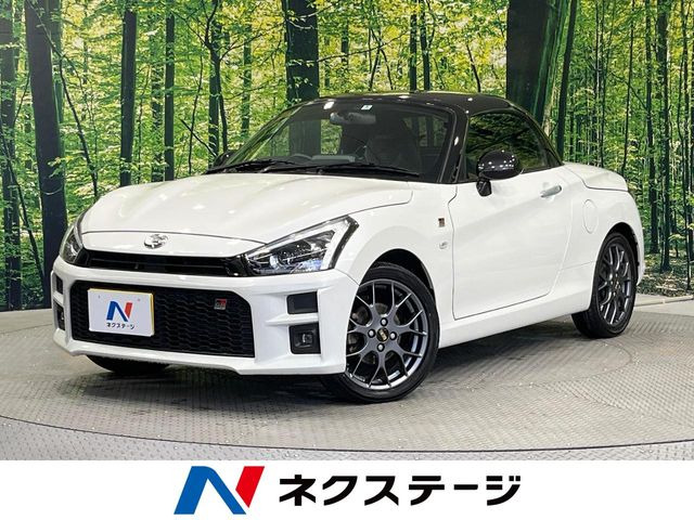 ダイハツ コペン 