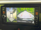 【アラウンドビューモニター】専用のカメラにより、上から見下ろしたような視点で360度クルマの周囲を確認することができます☆死角部分も確認しやすく、狭い場所での切り返しや駐車もスムーズに行えます。