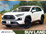 禁煙車 9型ナビ 全周囲カメラ シートベンチレーション 黒革シート