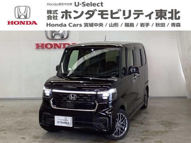 ホンダ N-BOXカスタム 