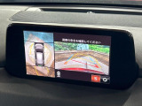 【360&deg;ビューモニター】専用のカメラにより、上から見下ろしたような視点で360度クルマの周囲を確認することができます☆死角部分も確認しやすく、狭い場所での切り返しや駐車もスムーズに行えます。