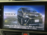 【メーカー純正ナビ】インテリアに溶け込むスタイリッシュな「専用設計」メーカーナビを装備♪視認性や操作性など基本性能にも優れ、より上質なカーライフをお楽しみいただけます。