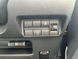 【運転席操作部】『運転席周辺の装備』の画像になります。快適なドライブを楽しむための機能が装備されています!運転席から触れるので使いやすいです!