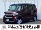 N-BOX G・Lターボホンダセンシングですご覧頂き誠にありがとうございます。当社ホンダモビリティ九州は、92店舗の安心ネットワークです