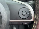 【運転席操作部】運転に役立つ機能ばかり!快適なドライブにしてくれること間違いなし!!