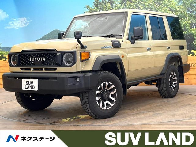 ランドクルーザー70 2.8 AX ディーゼル 4WD 