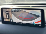 【360&deg;ビューモニター】専用のカメラにより、上から見下ろしたような視点で360度クルマの周囲を確認することができます☆死角部分も確認しやすく、狭い場所での切り返しや駐車もスムーズに行えます。