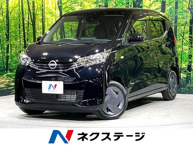 日産 デイズ 