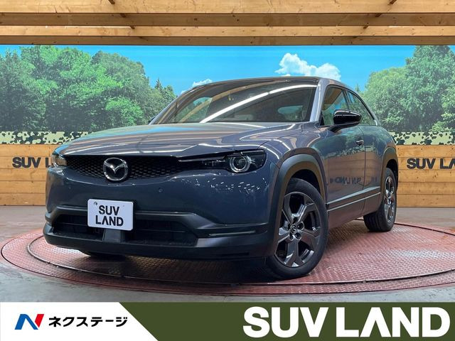 MX-30 2.0 ベースグレード