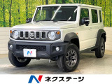 4WD 登録済未使用車 セーフティサポート レーダークルーズ