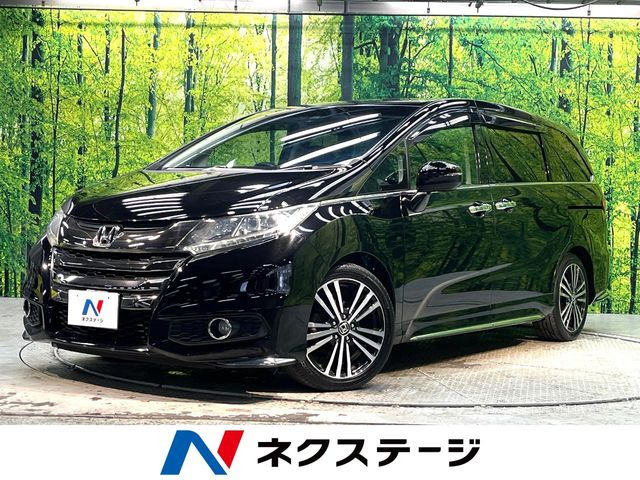 ホンダ オデッセイ 