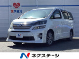 禁煙車 ALPINEナビ サンルーフ 後席モニター 電動バックドア