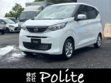 ご覧いただきありがとうございます!車両販売以外でも一般整備や板金など幅広く行っておりますのでお車の事でお悩みの際はお気軽にお問合せ下さい!