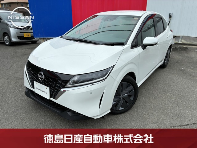 ノート 1.2 X 