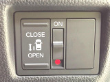 【パワースライドドア】スマートキーや運転席のスイッチでスライドドアの開閉が可能♪電動だから力を入れてドアを開ける必要が無く、小さいお子様でも、重い荷物を持っている時もラクに開け閉めできます♪
