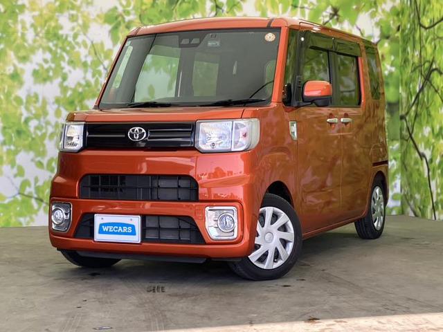 トヨタ ピクシスメガ 