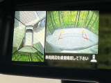 【アラウンドビューモニター】専用のカメラにより、上から見下ろしたような視点で360度クルマの周囲を確認することができます☆死角部分も確認しやすく、狭い場所での切り返しや駐車もスムーズに行えます。
