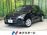 純正ナビ バックカメラ デュアルセンサーブレーキサポート シートヒーター