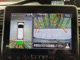 【アラウンドビューモニター】専用のカメラにより、上から見下ろしたような視点で360度クルマの周囲を確認することができます☆死角部分も確認しやすく、狭い場所での切り返しや駐車もスムーズに行えます。