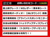 カムリ、カムリハイブリッド、カムリWS、70カムリ、70系カムリ、カムリモデリスタ、モデリスタカムリ、カムリ70、カムリ70系、レザーパッケージ、各種グレードをご用意しております!!