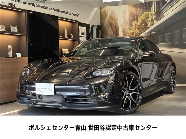 ポルシェ タイカン 