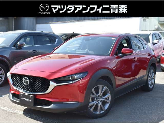 マツダ CX-30 