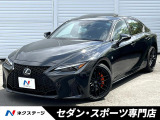 レクサス IS