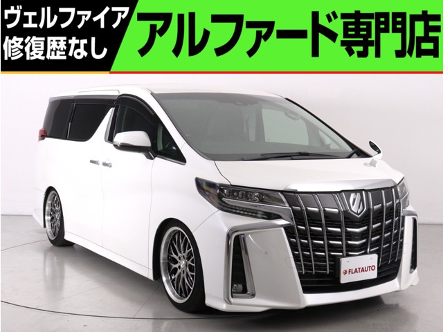 トヨタ アルファード 