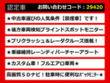 カムリ、カムリハイブリッド、カムリWS、70カムリ、70系カムリ、カムリモデリスタ、モデリスタカムリ、カムリ70、カムリ70系、レザーパッケージ、各種グレードをご用意しております!!