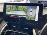 【パノラミックビューモニター】専用のカメラにより、上から見下ろしたような視点で360度クルマの周囲を確認することができます☆死角部分も確認しやすく、狭い場所での切り返しや駐車もスムーズに行えます。